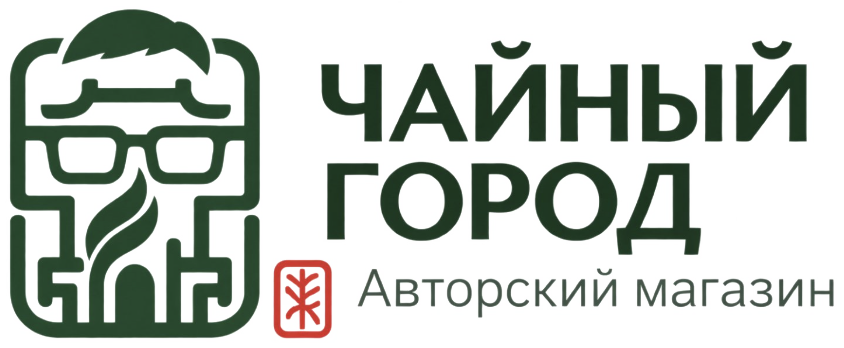 Чайный город — авторский магазин